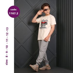 ست شلوار جیپ